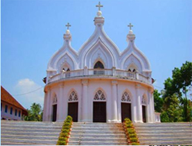 cathedral church changanacherry